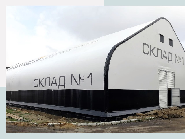 Брендирование ангаров в Балахна от 627 руб. — выделяйтесь!